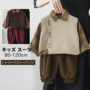 LbY X[c j̎q 3_Zbg qX[c JWAX[c q tH[} ZbgAbv Ǝ  j̎q xr[tH[}X[c ܎O w w RN[ \ 