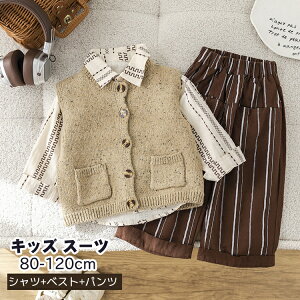 LbY X[c j̎q 3_Zbg qX[c JWAX[c q tH[} ZbgAbv Ǝ  j̎q xr[tH[}X[c ܎O w w RN[ \ 