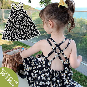 LbYs[X xr[ s[X xr[ ̎q q 킢   m[X[u qhX s s[` C v[g ʐ^Be Mtg p[eB[  90/100/110/120/130