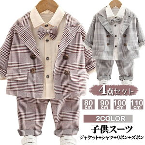 LbY X[c j̎q 4_Zbg qX[c tH[} O{ Ǝ  j̎q xr[tH[}X[c ܎O w w w RN[ \   JW