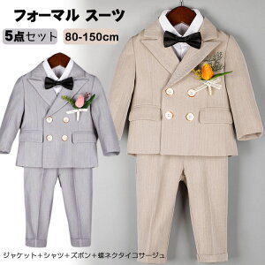 5_Zbg LbY tH[}X[c j̎qX[c qX[c tH[} WjA Ǝ  j̎q qtH[}X[c ܎O /w w RN[ \  