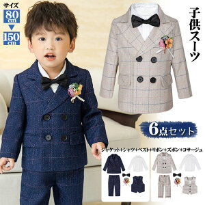  6_Zbg q j̎q LbY tH[}X[c j̎qX[c  w X[c j̎q qX[c Ǝ qtH[}X[c ܎O w w RN[ 