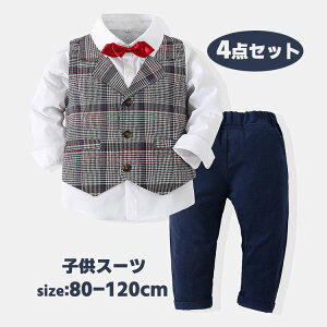 j̎q qX[c tH[} ܎O q ꂢ tH[}X[c  j̎qX[c  w  X[c {[CY Ǝ ct RN[ \   L