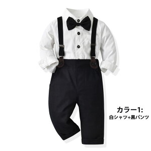 j̎q qX[c tH[} ܎O q ꂢ tH[}X[c  j̎qX[c  w  X[c {[CY Ǝ ct RN[ \   L