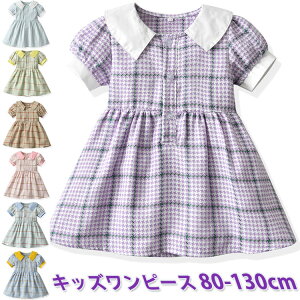 LbYs[X xr[ s[X xr[ ̎q 킢 Zj[hX  qhX {Q a v[g  LOʐ^Be Mtg p[eB[  80/90/100/1