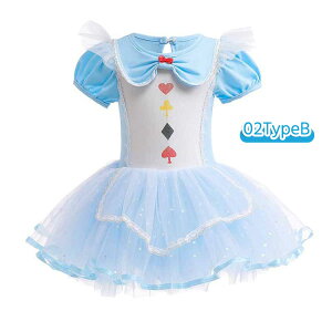 nEB vZX LbY hX LbY s[X ̎q nEBߑ RXv LbYRX`[ Cxg Xe[Wߑ  Pl WjA 킢 \  100 110 120 1