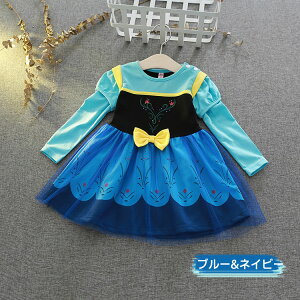 nEB vZX LbY hX LbY s[X ̎q  nEBߑ RXv LbYRX`[ Cxg Xe[Wߑ  Pl WjA 킢 \  90 100