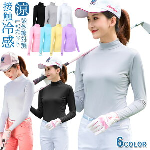 StVc ڐG⊴ t  Ci[Vc fB[X IV ⊴Vc UVJbg Xgb` X|[cVc Ă΍ StEFA  Ђ  bVK[h UPF50+