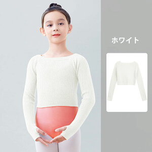 gbvX oG LbYp oG { LbY oG J[fBK jbg  wt _X Ќ_X ugbvX K bX ₷ h  ΍ [΍ _X W