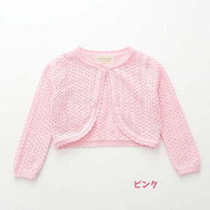 { q LbY tH[} ̎q J[fBK  xr[ gbvX tďH Ԃ jbgZ[^[ 킢 K[Y { [΍ ͂ o  \ p[eB