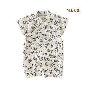 xr[rp[X ̎q j̎q  Ԃ V[gI[ rI[  LbY  oYj xr[ pW} V ĕ {Q a މ@ v[g LOʐ^B