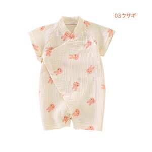 xr[rp[X ̎q j̎q  Ԃ V[gI[ rI[  LbY  oYj xr[ pW} V ĕ {Q a މ@ v[g LOʐ^B