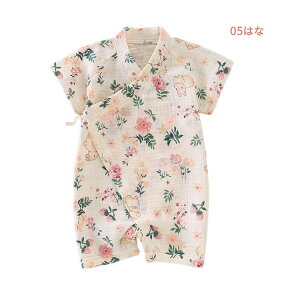 Ԃ V[gI[ xr[rp[X ̎q j̎q  Ԃ rI[  LbY rq  oYj xr[ pW} V ĕ {Q a މ@ v