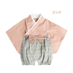 xr[ Zp[g^Cv ̎q j̎q ͂ ZbgAbv LbY уZbg a Ԃ  xr[ V a ʐ^Be 70cm 80cm 90cm Cxg {Q H ߋ 