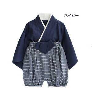 xr[ Zp[g^Cv ̎q j̎q ͂ ZbgAbv LbY уZbg a Ԃ  xr[ V a ʐ^Be 70cm 80cm 90cm Cxg {Q H ߋ 