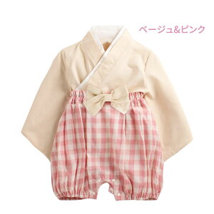 xr[ Zp[g^Cv ̎q j̎q ͂ ZbgAbv LbY уZbg a Ԃ  xr[ V a ʐ^Be 70cm 80cm 90cm Cxg {Q H ߋ 