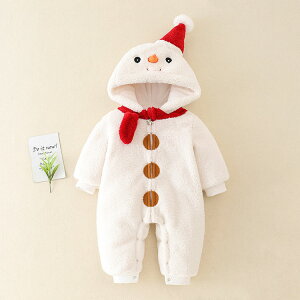 xr[  Jo[I[ xr[p[X ̎q j̎q NX}Xߑ Ⴞ Ԃ T^  Xm[} Q V pW} H~ g h΍ LOʐ^ oYj