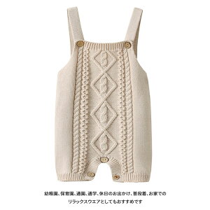 X[p[SALE/xr[ j̎q ̎q Tybg jbg I[o[I[ q xr[ p[X Jo[I[ t  H ~ LbY ǂ Ԃ ւ֗ oYj v[g xr[