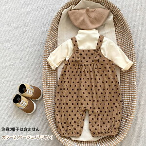 2_Zbg xr[ p[X Ԃ gbvX Tybg V[gI[ xr[p[X Vc ̎q j̎q  LbY  oYj xr[ V {Q a 