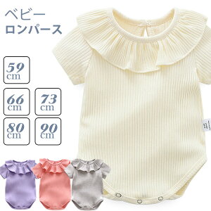 xr[ p[X ̎q  Ԃ q  xr[p[X V I[C s[X  Ci[  킢 LOʐ^ oYj Rbg  a 