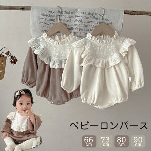 ̎q xr[ p[X  Ԃ btp[X  V xr[ ʐ^f qǂ Jo[I[ H~ xr[EFA oYj 킢  V  q 