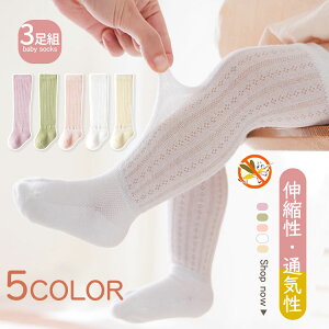 3Zbg xr[ nC\bNX LbY \bNX ̎q j̎q C xr[ Zbg q C  킢 Ԃ  ۈ牀 ct ʉ tH[}C q\bNX {[C