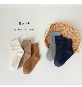 LbY C q 5Zbg LbY \bNX ̎q j̎q n q C  Jt 킢 xr[ C WjA  ۈ牀 ct ʉ ʊw C q\bNX {[CY