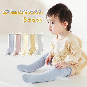 5Zbg xr[ nC\bNX Ԃ H~ LbY \bNX ̎q j̎q qpC n q C V Ԃ xr[pi   ۈ牀 ct ʉ tH[}C 