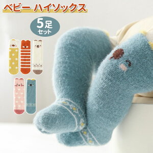 5Zbg xr[C j[nC\bNX LbY nC\bNX  [\bNX g ̎q j̎q  킢  ۈ牀 ct ʉ ʊw C q\bNX {[