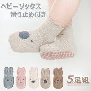 5Zbg xr[ C ~ߕt LbY \bNX ̎q j̎q Aj} ԂC q C  킢 KC j  Rbg ۈ牀 ct ʉ 