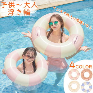 LbY  qp lp  j̎q ̎q  V j C v[ W[ ċx Ƒs t[g  v[g Vv O^ C AEghA r[`Ob