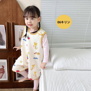 LbY X[p[ ~  j̎q ̎q [EFA pW} Q₦h~ LbYX[p[ xr[ X[p[ LbYpW} H~ t qpW} K[[ ΍  80 90 100 110 1