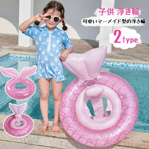 LbY  qp  j̎q ̎q  t[g }[Ch V j C v[ W[ ċx Ƒs  v[g Vv O^ C AEghA 