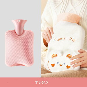  䂽 ^|   e1L 2L _炩 ӂ Jo[t 킢 dCsv ߓd  ۉ h ₦΍ Mtg ObY g[ œK