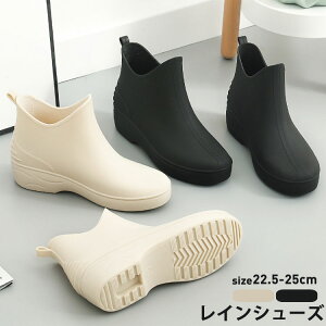 Cu[c fB[X CV[Y JC V[gu[c AEghA h C JWA C u[c ʋ ʊw CV[Y  h ₷ 22.5cm-25cm Jp ނ 