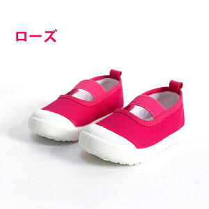 q 㗚 ̎q 킮 xr[ ΂ 㗚 C LbY  q XN[V[Y ԕ sN lCr[  wZ ct ۈ牀 Vw V ʐ Soh 