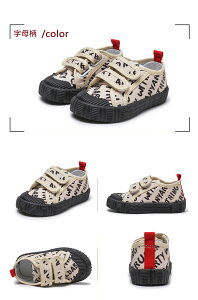 q 㗚 ̎q j̎q 킮 xr[ ΂ 㗚 C LbY  q XN[V[Y  wZ ct ۈ牀 Vw V V[Y qC 􂦂 12.5cm-19cm