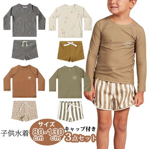 Lbvt LbY j̎q  Zp[g  q XC~O WjA q bVK[h UVJbg pc wZ w O΍ xr[ XCEFA  ct 