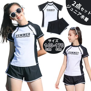 q  ̎q WjA gbvX  pc LbY ̎q Zp[g XN[ 2_Zbg ㉺Zbg bVK[h uvJbg   140cm 150cm 160cm 170cm Vv X|