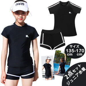 q  ̎q WjA gbvX  pc LbY ̎q Zp[g XN[ ㉺Zbg bVK[h uvJbg   130 140cm 150cm 160cm 170cm Vv X|[eB