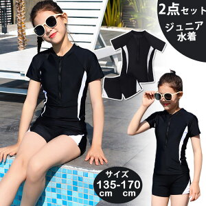 q  ̎q WjA gbvX  pc LbY ̎q Zp[g XN[ ㉺Zbg bVK[h uvJbg   130 140cm 150cm 160cm 170cm Vv X|[eB