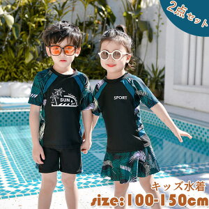 LbY  ̎q Zp[g LbY  j̎q q  ㉺Zbg XN[ q XC~O wZ w  pc XCEFA ct ۈ牀 w K[Y Ă