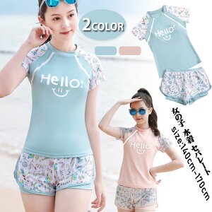 q  WjA LbY ̎q Zp[g XN[ gbvX  V[gpc 2_Zbg ㉺Zbg bVK[h   140cm 150cm 160cm 170cm Vv X|[eB[ 