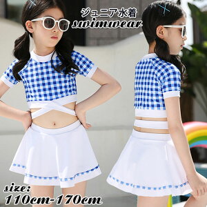 ̎q LbY  ̎q Zp[g q ㉺Zbg q XC~O wZ w WjA pctXJ[g XCEFA  ct ۈ牀 w K[Y ][g