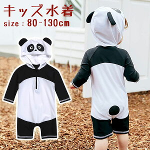 LbY  I[C xr[ j̎q ̎q  OJbg bVK[h XN[ p[X q XC~O UVJbg ct ۈ牀 wZ bX tBbglX