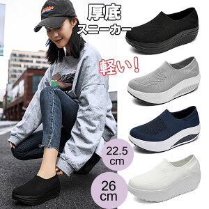  Xj[J[ fB[X 傫TCY bV ʋC i[X V[Y jO EH[LO g[jOV[Y ^C  N _CGbg W ₷ C Ȃ X