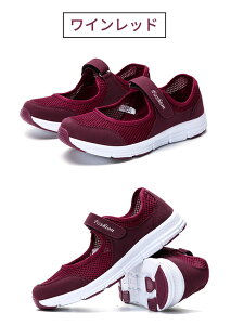 ҌC Xj[J[   y ΂ 㗚 V[Y }WbNe[vV[Y fB[X nrV[Y L  i RtH[gV[Y ₷ 