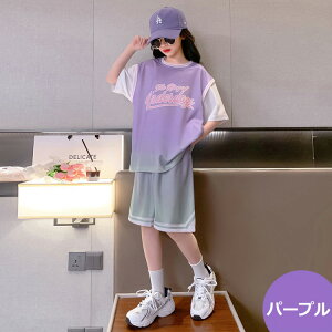 X|[cp oXPbg{[EGA c̕ LbY ̎q jtH[ ㉺2_Zbg ZbgAbv  WjA TVc n[tpc z  o K g[jOEGA X|