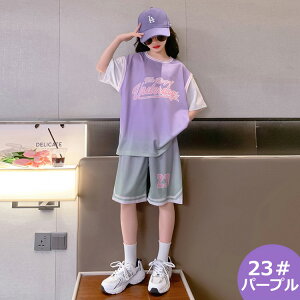 X|[cp oXPbg{[EGA c̕ LbY ̎q jtH[ ㉺2_Zbg ZbgAbv  WjA TVc n[tpc z  o K g[jOEGA X|