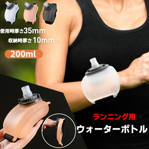 jOpEH[^[{g  jO 200ml Ɋ| }\ WMO ⋋ VR zCg sN ubN gѕ֗